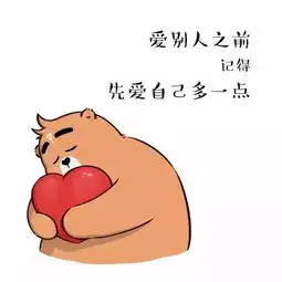 都挺好我不信
