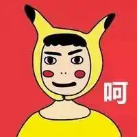 我有故事和烈酒,你愿不愿意陪我看一宿十一期间电视剧电影明星直播大推荐
