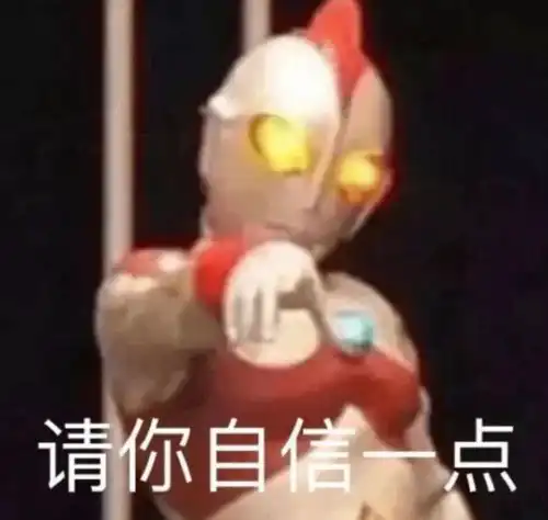 一句话就可以把这个职业气死
