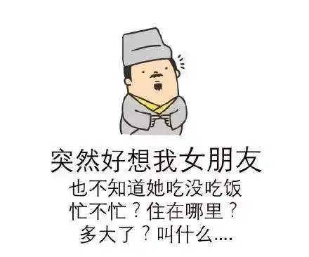 献给单身狗,胜利之吻模仿秀,围观今年正确撒狗粮姿势

