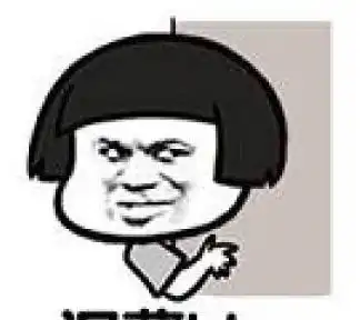 搞笑段子科三考试按照考试流程,上车之前学员必须得绕着车子走
