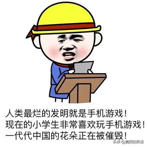 爆笑经典银行取钱冷笑话,糗事无理由退货搞笑笑话
