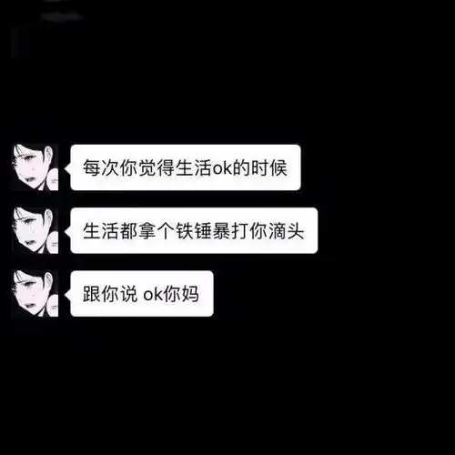 是时候换张朋友圈背景图啦
