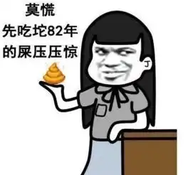 天下没有免费的午餐微信还款信用卡即将收费
