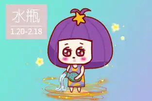 幽默大师这些星座是笑傲全场的一朵奇葩

