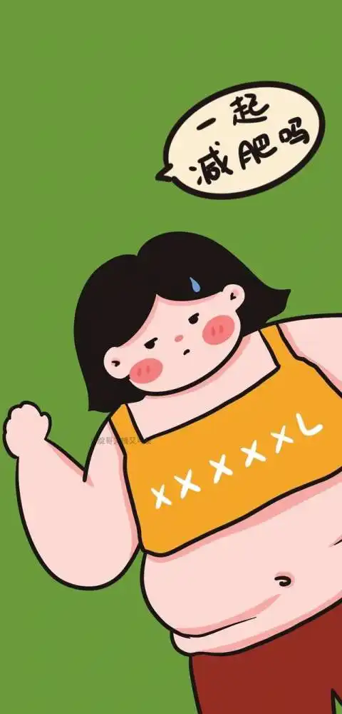 趣味插画壁纸,减肥现在开始也不晚
