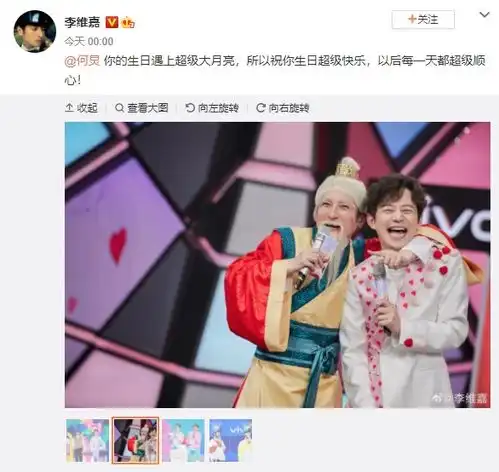组图何炅47岁生日快乐家族及张艺兴丁程鑫等晒照送祝福
