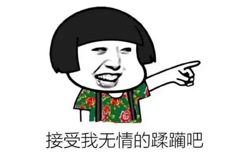 爆笑故事撒尿活泥是我童年的玩具,弟弟的更强,我看到流口水
