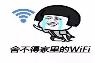 幽默笑话我在工地上班,伙食非常差,表哥要带我出去吃
