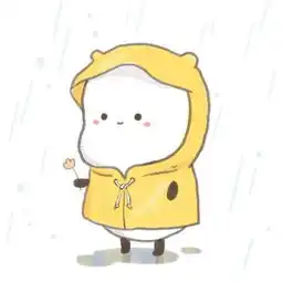 僵持
