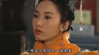 宫锁连城
