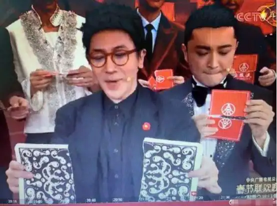 春晚亮点尼格买提魔术穿帮躲镜头,85花比美,岳云鹏眉毛搞笑
