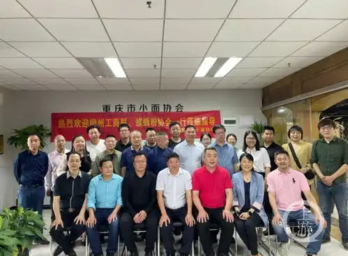 政府牵头螺蛳粉助阵,重庆小面要打破成长天花板
