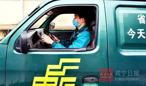 组图过年,快递不打烊小哥不回家
