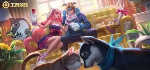 王者荣耀孙悟空露娜情侣皮肤彩蛋曝光,猪八戒伴生皮肤太搞笑
