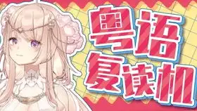 四川方言爆笑猫抓老鼠汤姆猫买钻戒求婚,笑到没朋友
