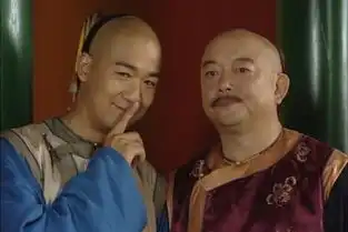 和珅无水印全套表情包,感受来自大清的嘲讽
