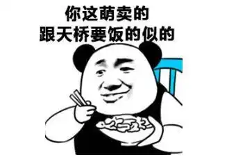 幽默笑话家人围着玩扑克,结果丈母娘板着脸问你是不是出轨了
