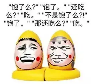 6.96.11大张美食节高考过后放松一夏
