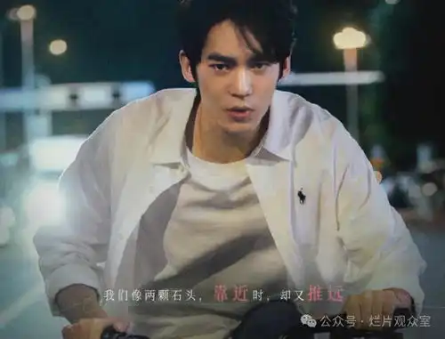 严屹宽说王影璐生活中也是宝宝未播先火终于等来异人之下之决战碧游村,开年第一爽剧
