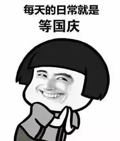 台风米娜生成明日晋江沿海将有910级大风

