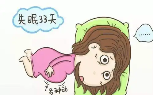孕晚期有一种折磨叫作睡觉句句扎心,看完心疼准妈妈一万遍
