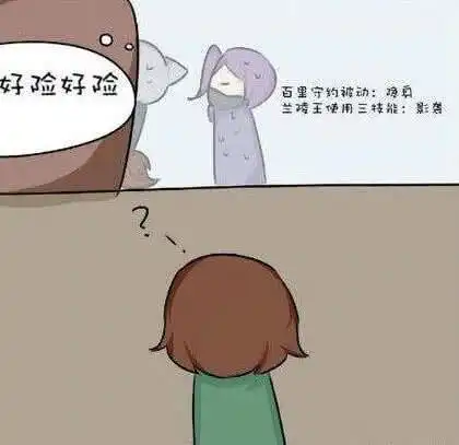 爆笑一刻守约偷拿蛋糕给兰陵王吃,碰巧刘禅起床路过,结果
