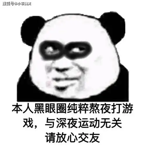 搞笑gif趣图媳妇气势汹汹的想削我,问我做什么亏心事了
