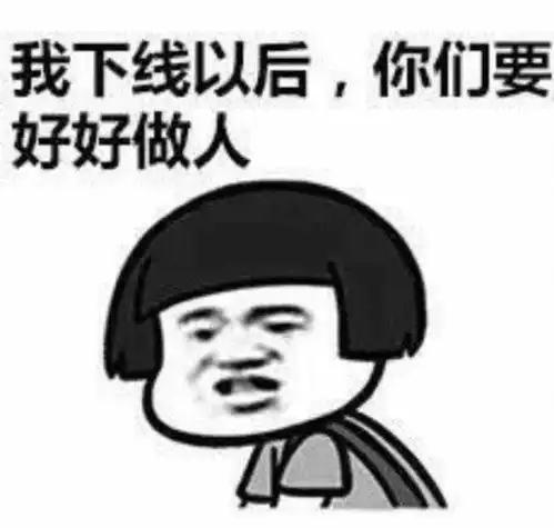 搞笑到了那个时候你就没钱买烟了就是有了烟怕你也不敢抽啊
