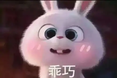 我差点没书念了...

