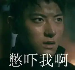 爆笑重庆歇后语,眼泪水儿都笑出来老
