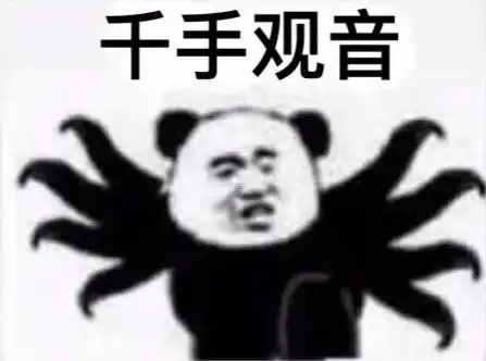 学会这些组合技能,你就是物流界的扛把子
