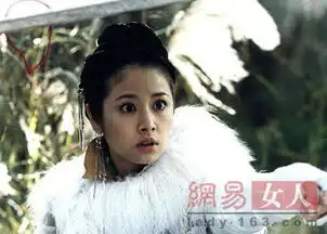 冯小刚霍思燕范冰冰明星惊呆表情真有趣
