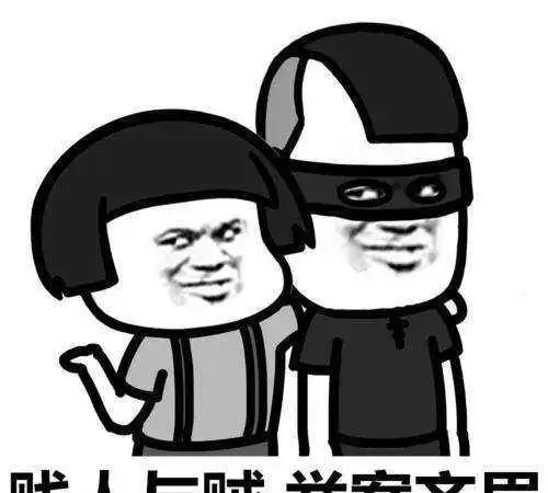 搞笑段子昨天下班的时候,在家门口捡到了五十块
