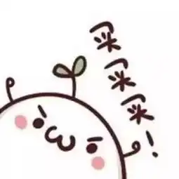 震惊在北人集团十七周年庆,迪芙斯女鞋竟然这样搞
