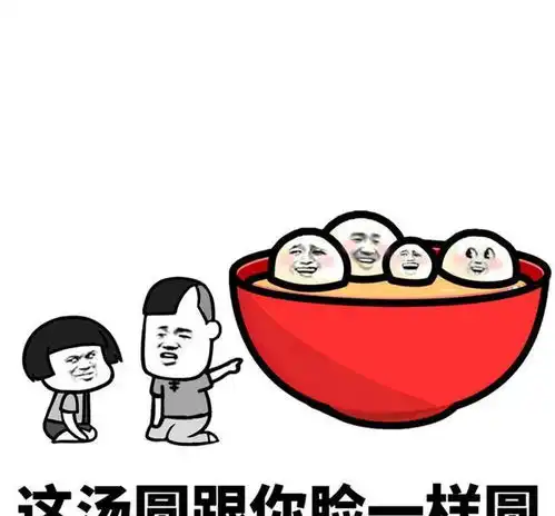 幽默段子健身房来了一个老叔,一来就玩大重量的杠铃
