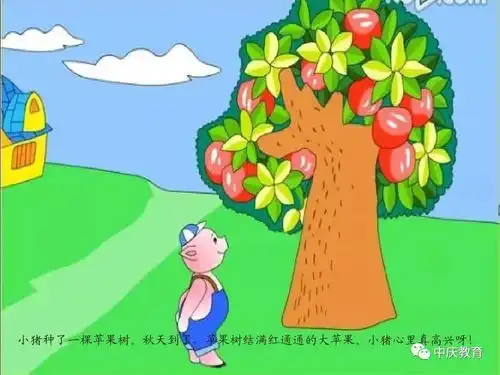 用心阅读用爱陪伴
