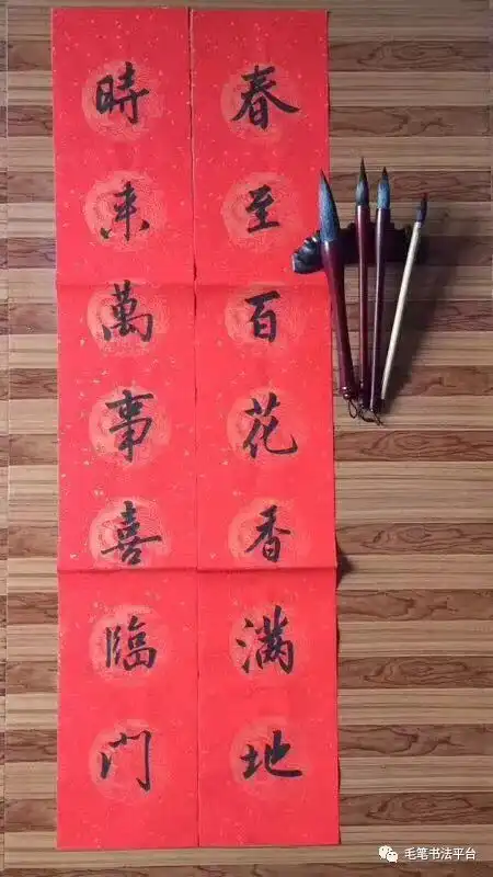 天下第二行书祭侄文稿,你真的看懂了吗
