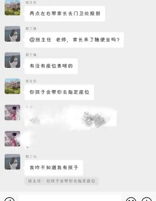 搞笑图片你们想要的搞笑图片与搞笑段子
