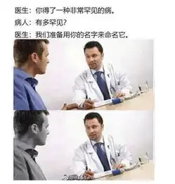 元宵节是隐形的情人节吧轻松一刻2月19日晚间版
