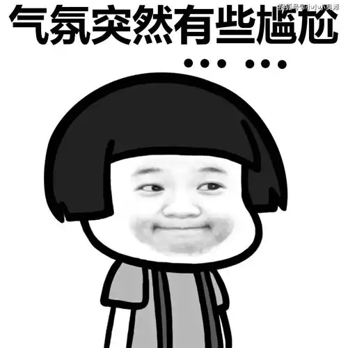 爆笑故事女外卖员来我家送饭,我激动地把她抱起来了,好尴尬

