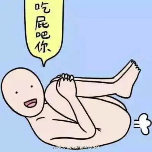 公知教授屡屡成为某些部门的座上宾,缘何
