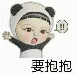 事儿特刊今天有重要的事情发生
