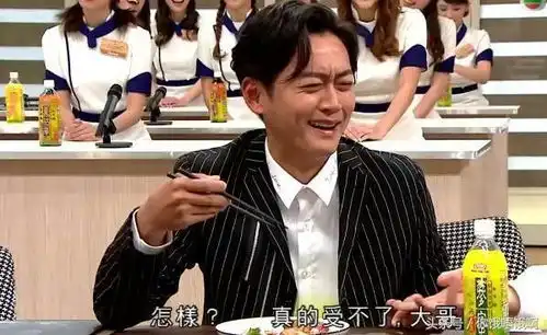 谁说美女厨房3不好看第二集笑点满满男明星的吐槽太搞笑
