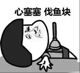 2018最励志的房产搞笑段子
