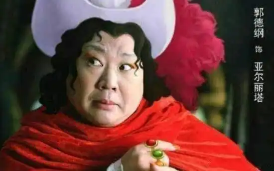 海贼王真人版今年开拍星爷出演红发简直神还原,成龙最搞笑
