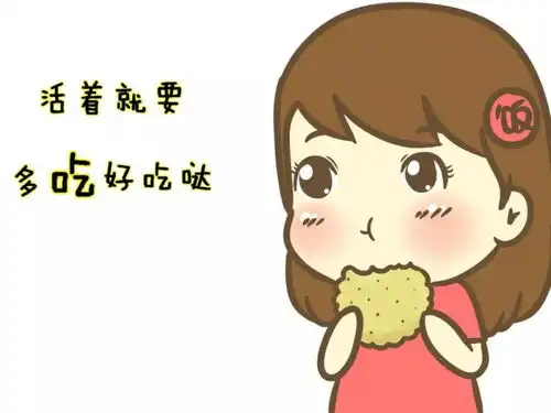 千万不能让吃货写诗,笑死人不偿命
