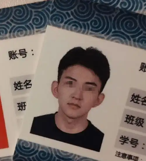 芒果台涉嫌侵犯肖像权,用素人照p秃头,当事人头发尚且浓密
