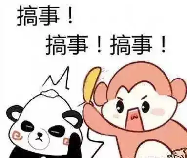 雨水冷空气已发货,舒城人请查收下周降温35,最高气温跌破20
