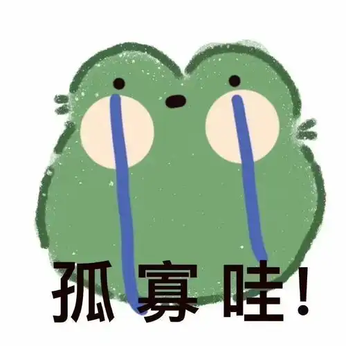 头像好看,nice头像
